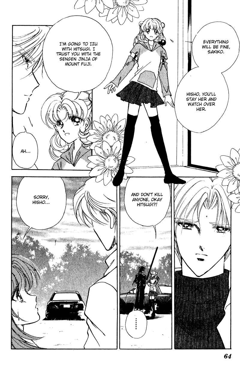 Page 24 Chapter 25 Could Be Forever