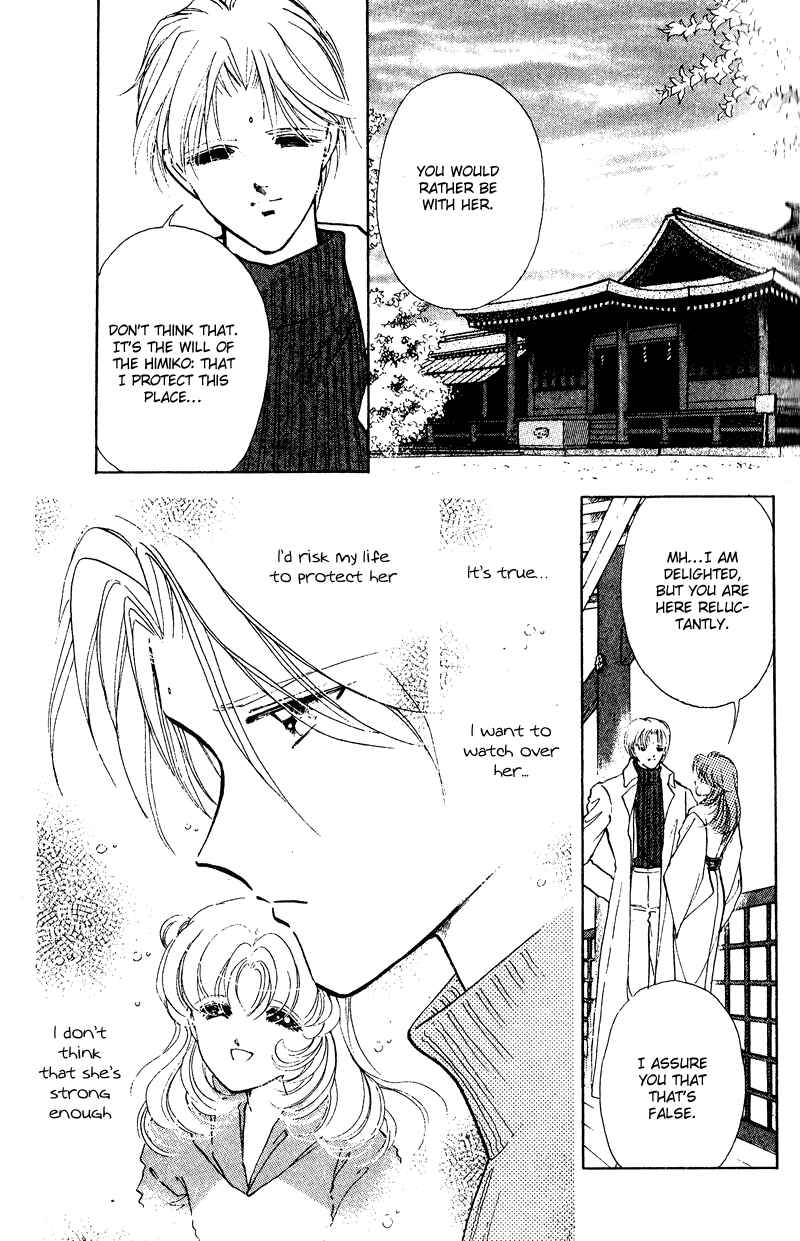 Page 25 Chapter 25 Could Be Forever