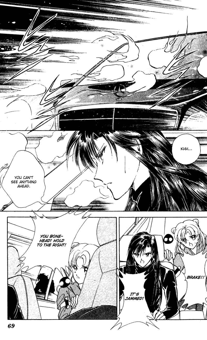 Page 29 Chapter 25 Could Be Forever