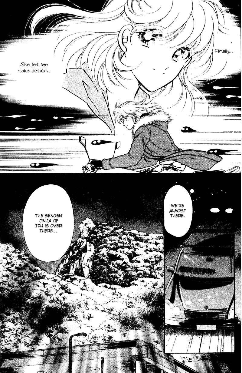 Page 34 Chapter 25 Could Be Forever