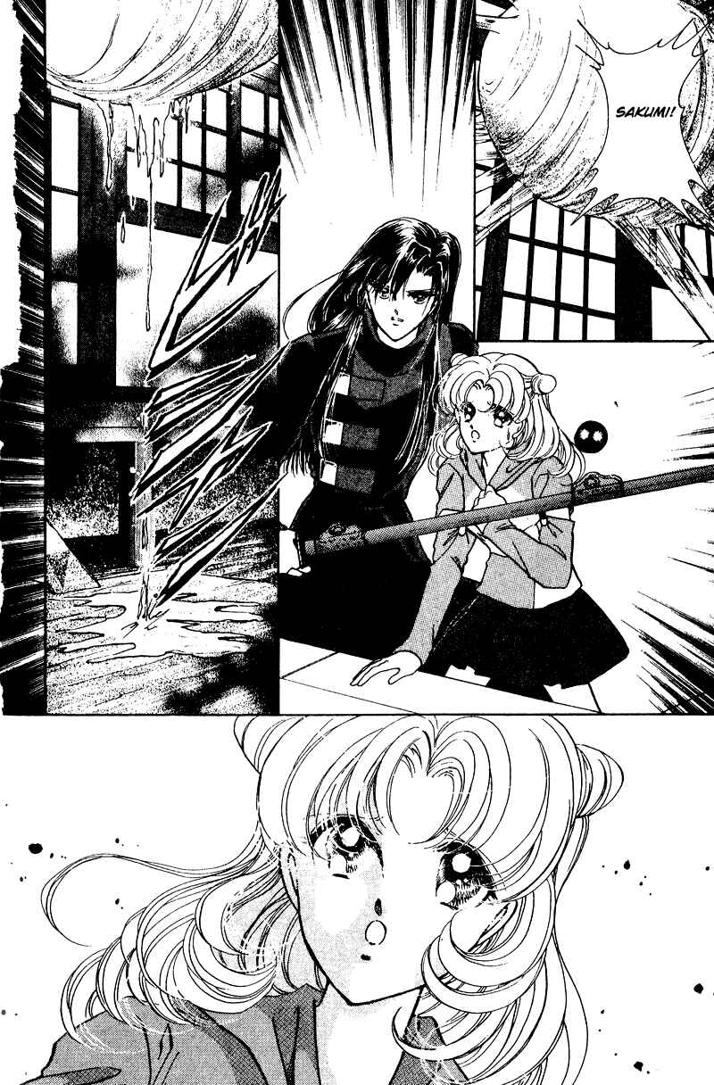 Page 42 Chapter 25 Could Be Forever