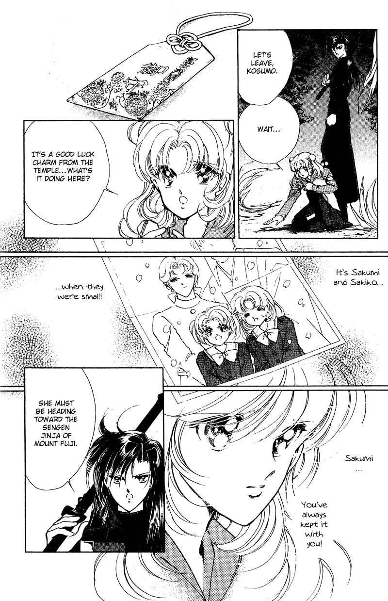 Page 44 Chapter 25 Could Be Forever