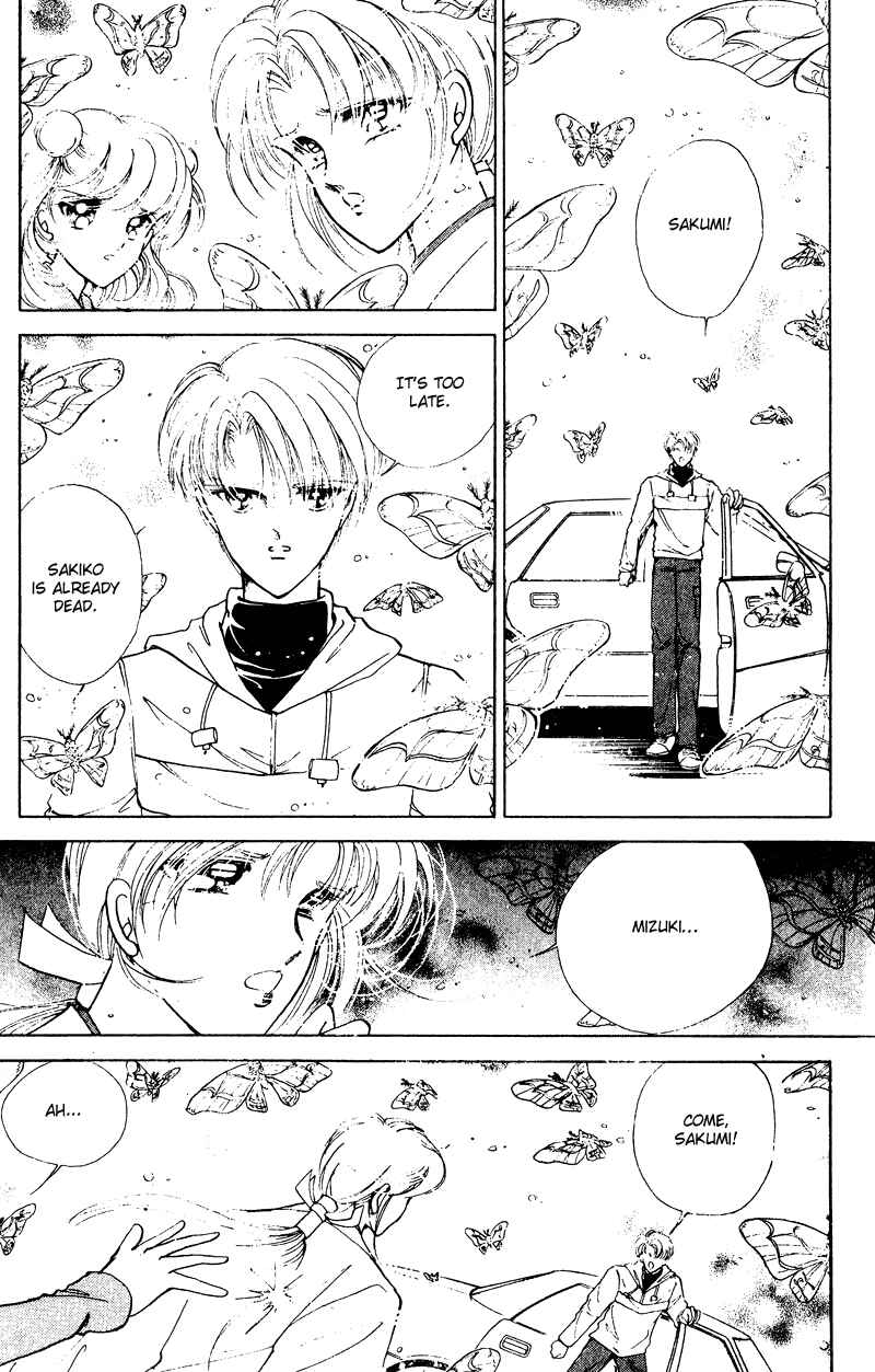 Page 61 Chapter 25 Could Be Forever