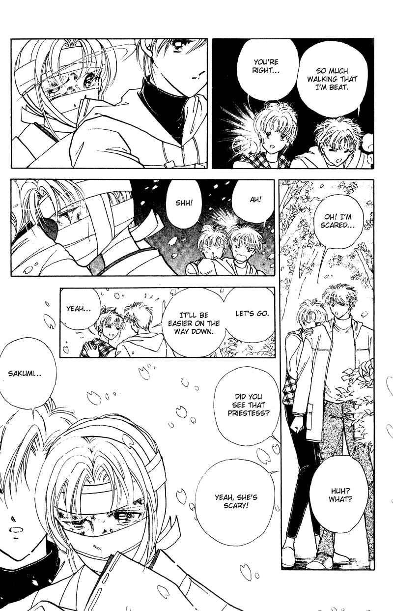 Page 7 Chapter 25 Could Be Forever