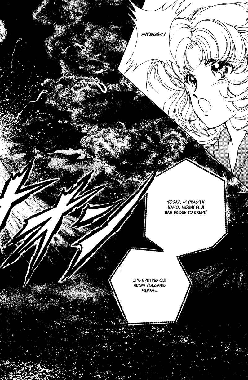 Page 74 Chapter 25 Could Be Forever