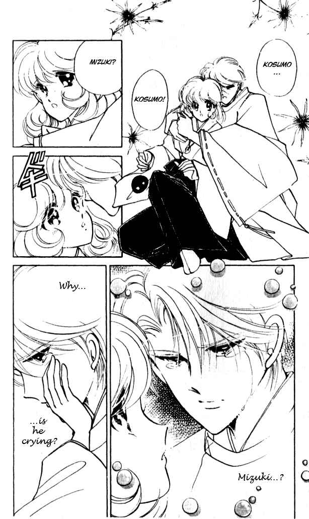 Page 28 Chapter 12 Could Be Forever