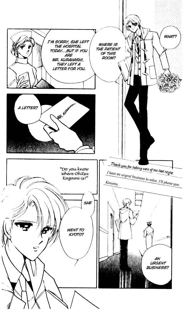 Page 36 Chapter 12 Could Be Forever