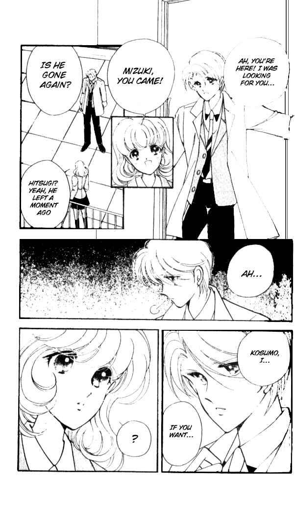 Page 7 Chapter 12 Could Be Forever