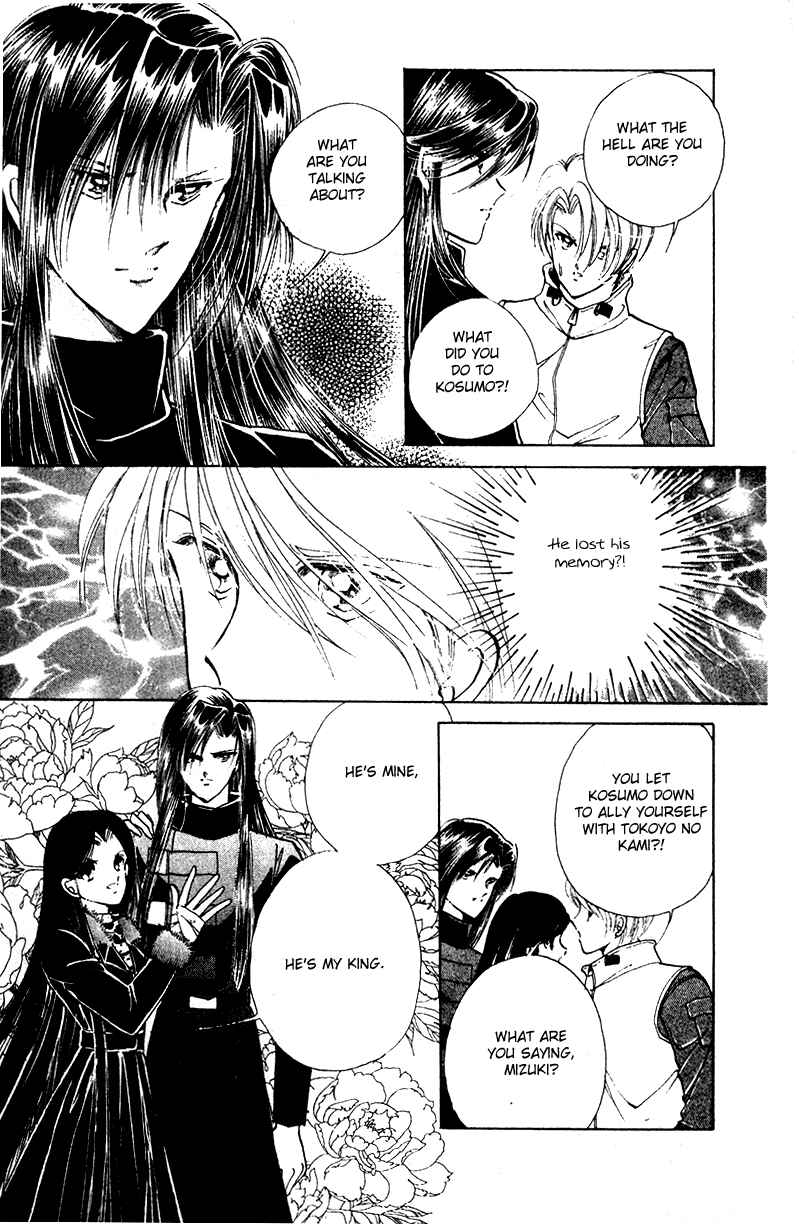 Page 23 Chapter 28 Could Be Forever