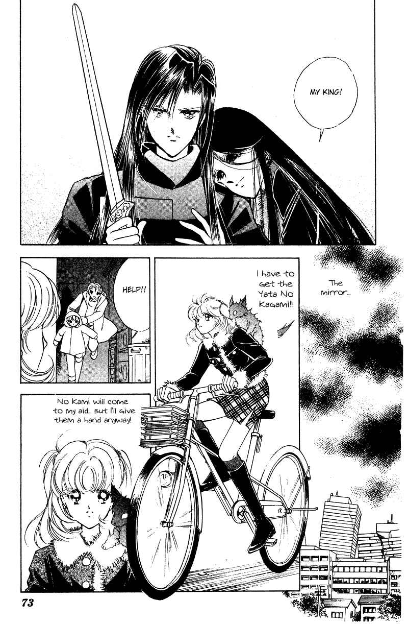 Page 27 Chapter 28 Could Be Forever