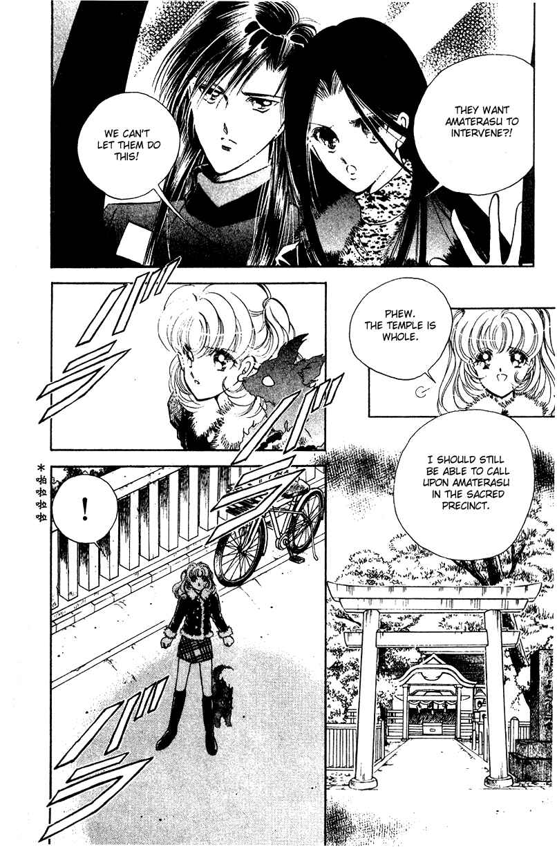Page 30 Chapter 28 Could Be Forever