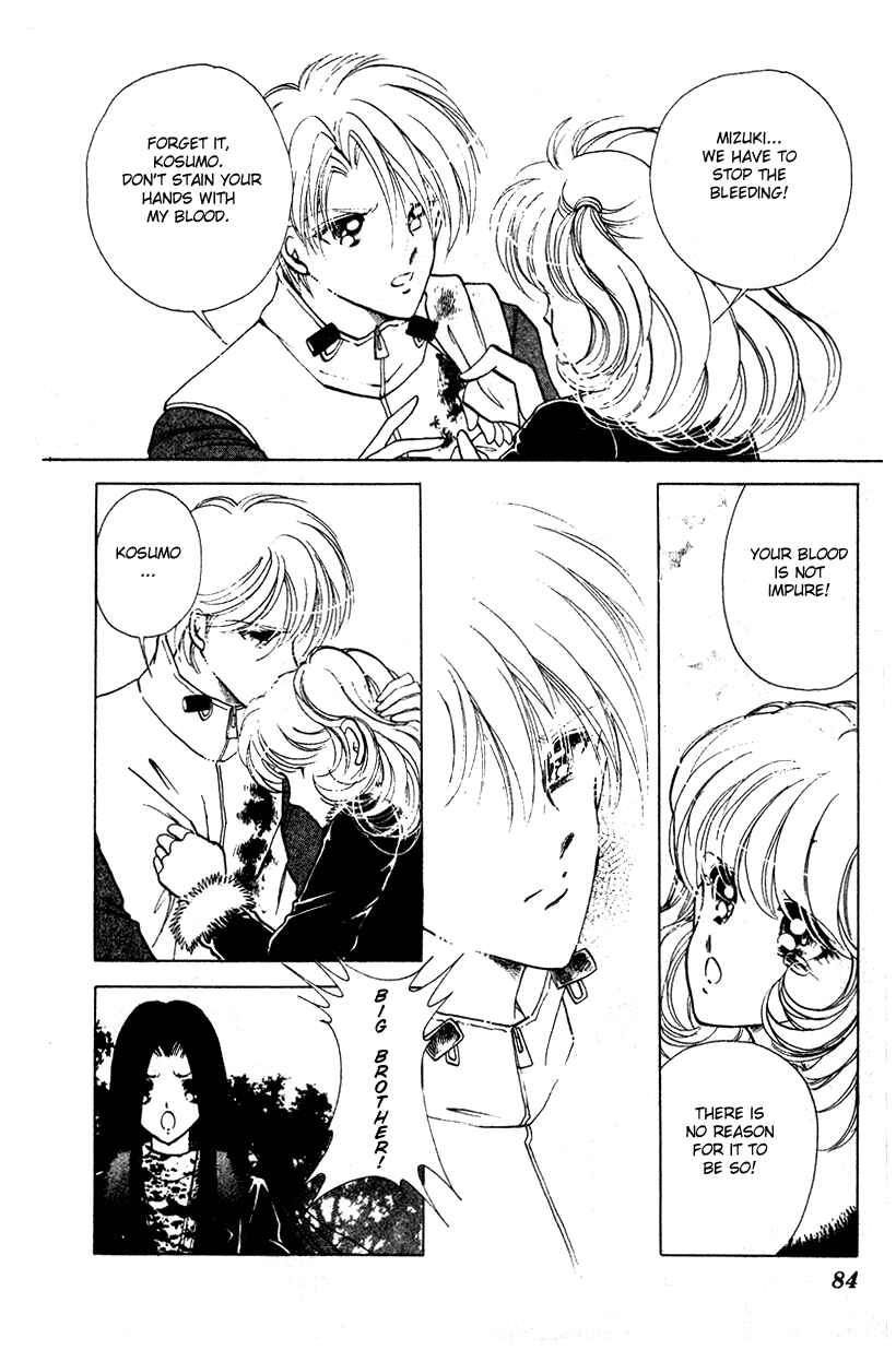 Page 36 Chapter 28 Could Be Forever