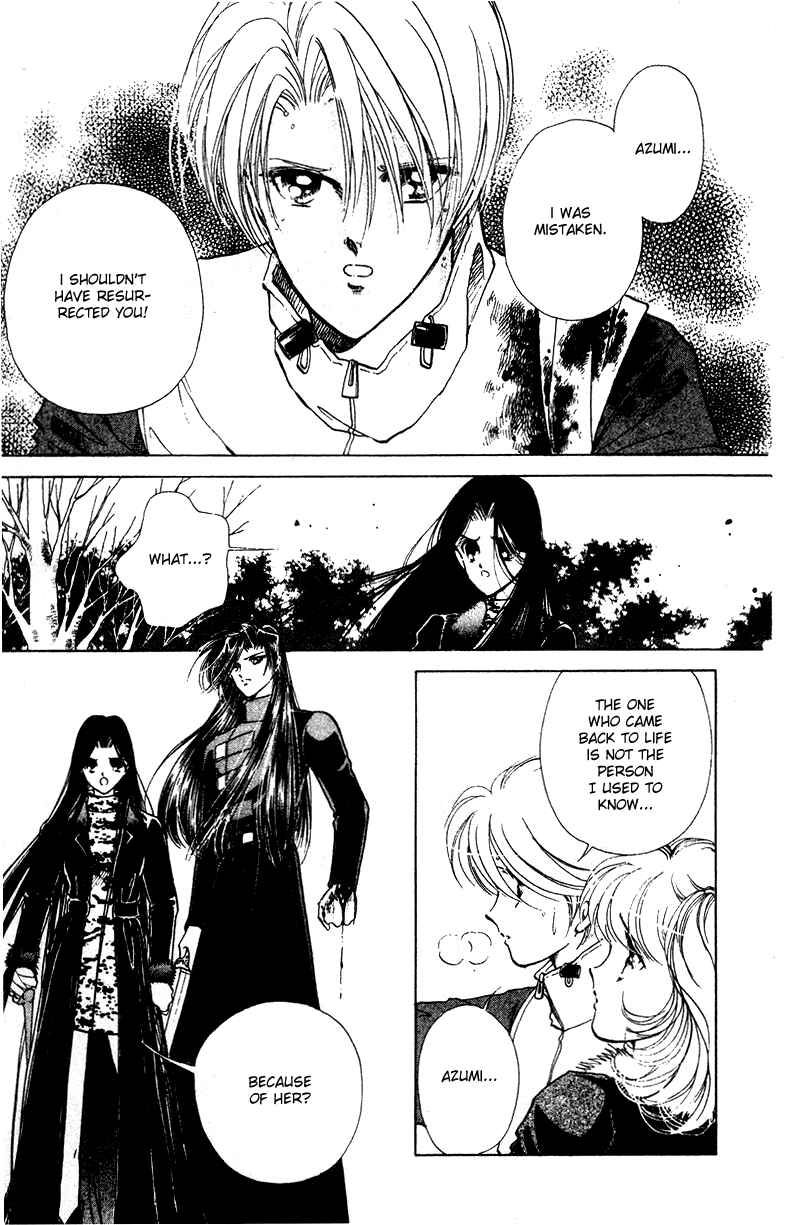 Page 37 Chapter 28 Could Be Forever