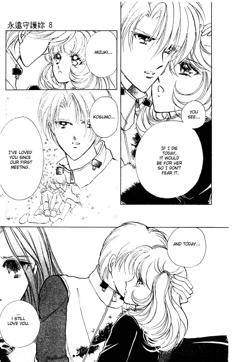 Page 39 Chapter 28 Could Be Forever