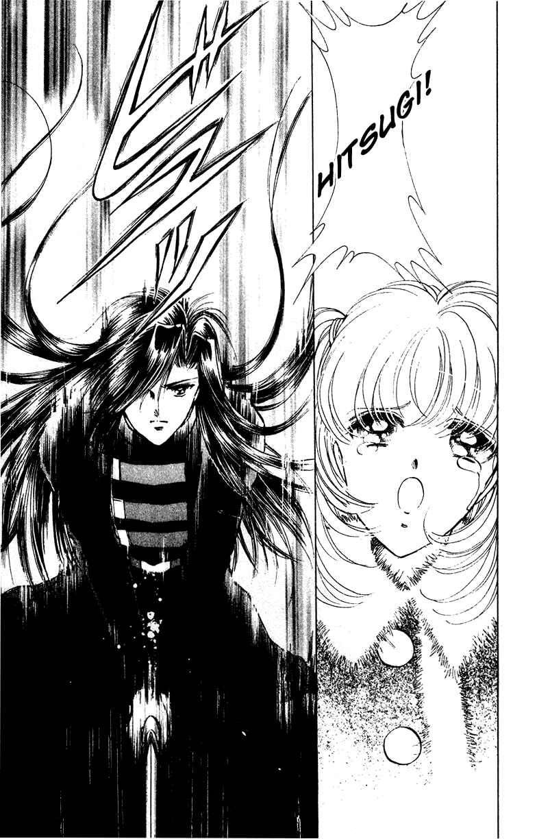 Page 45 Chapter 28 Could Be Forever