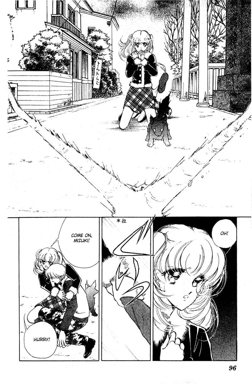 Page 48 Chapter 28 Could Be Forever