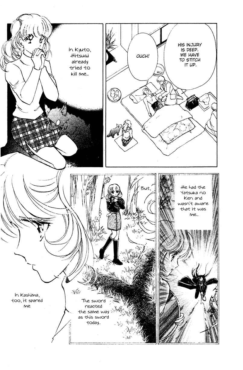 Page 52 Chapter 28 Could Be Forever
