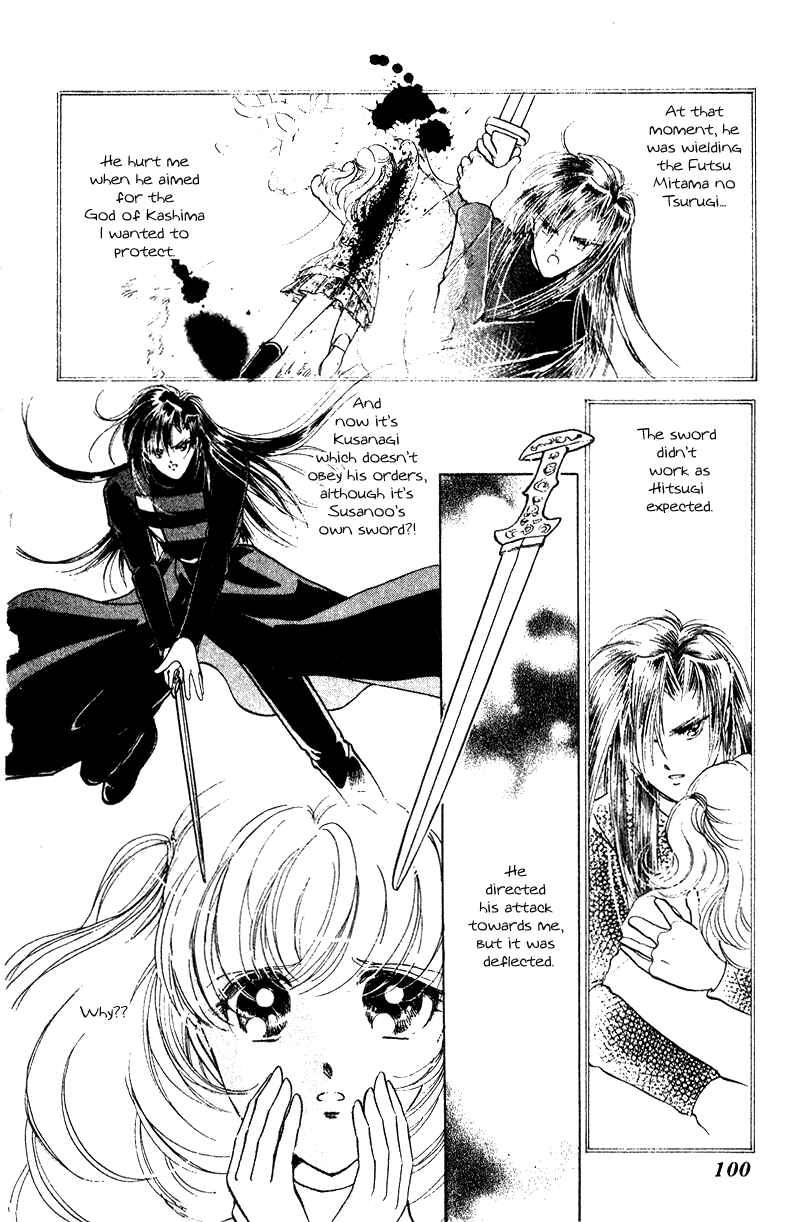 Page 53 Chapter 28 Could Be Forever