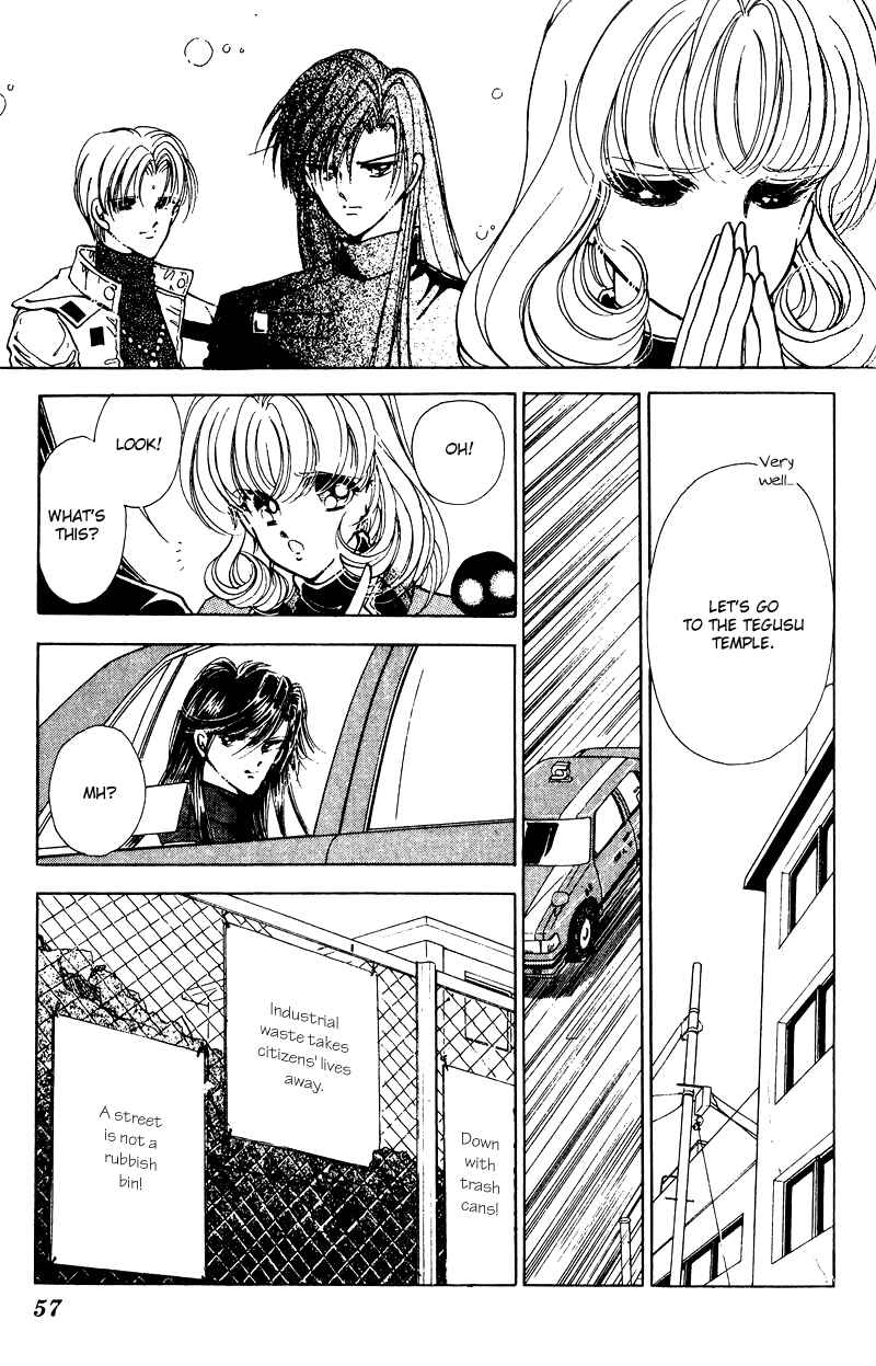Page 12 Chapter 21 Could Be Forever