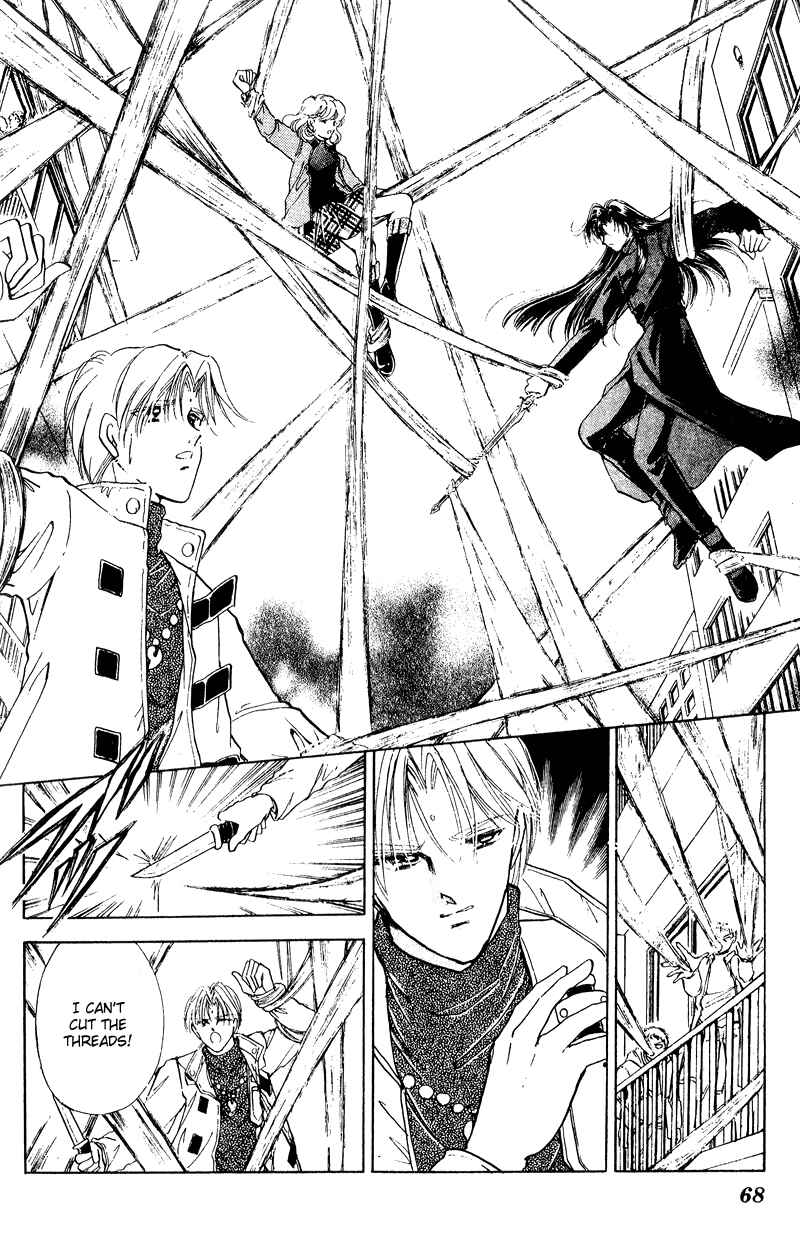 Page 23 Chapter 21 Could Be Forever