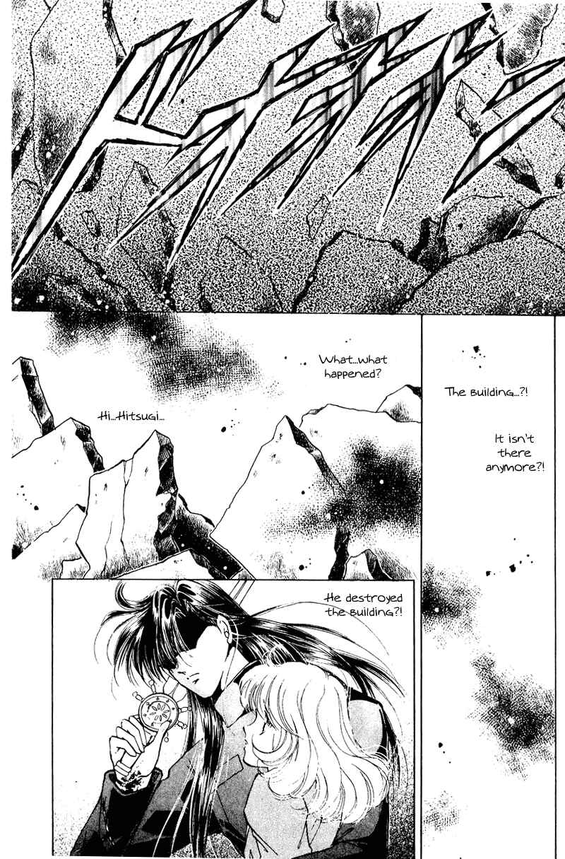 Page 33 Chapter 21 Could Be Forever