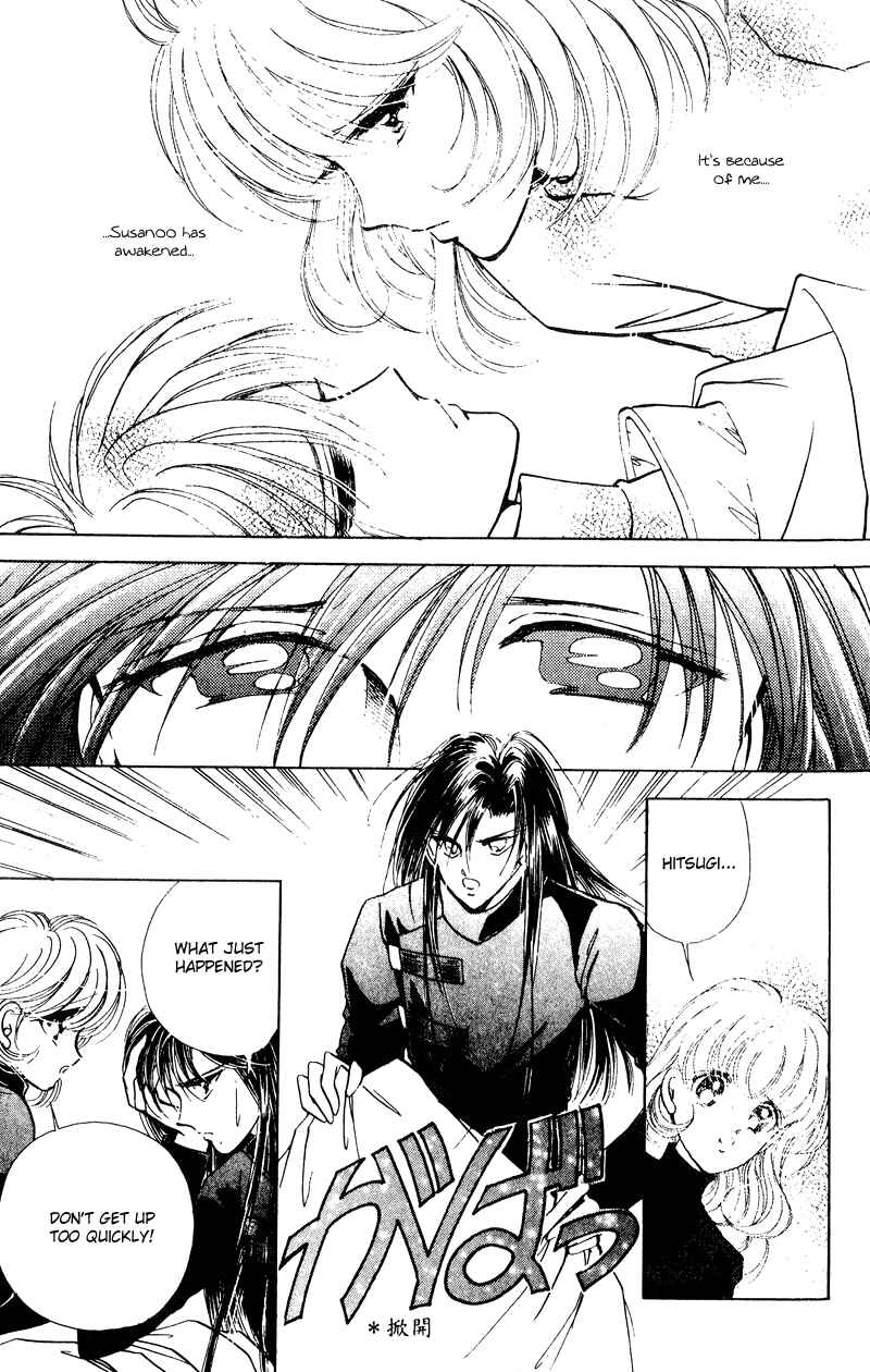 Page 8 Chapter 21 Could Be Forever