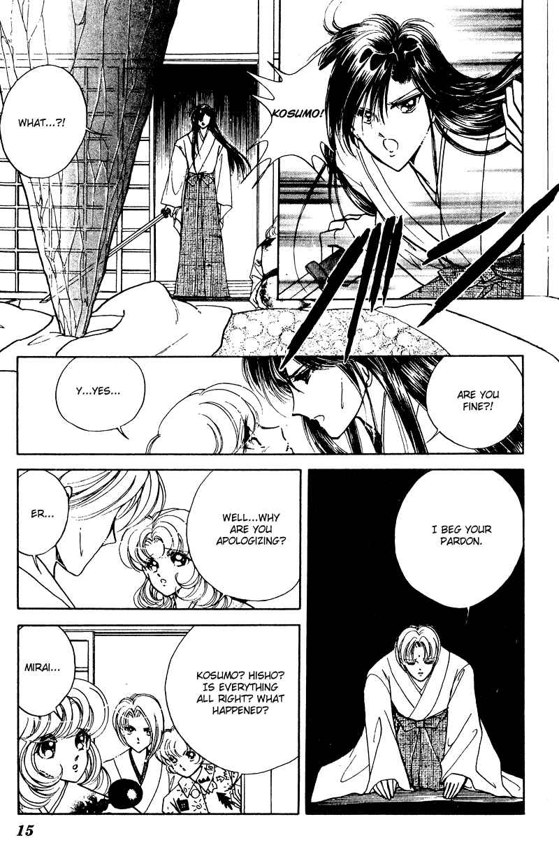 Page 17 Chapter 24 Could Be Forever