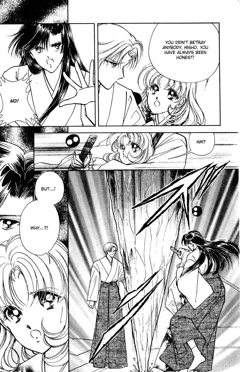 Page 21 Chapter 24 Could Be Forever