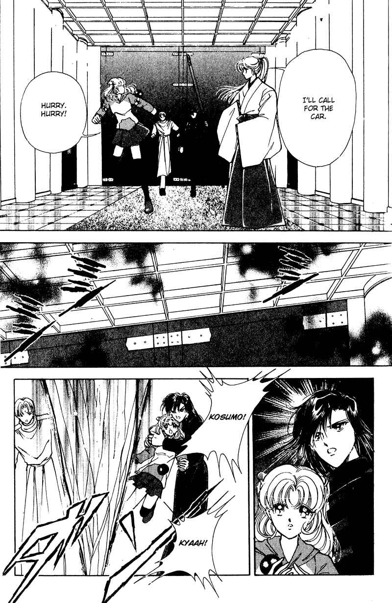 Page 31 Chapter 24 Could Be Forever