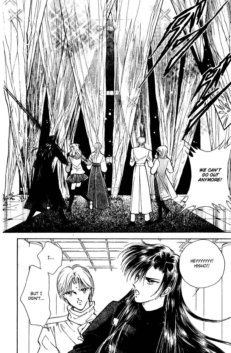 Page 32 Chapter 24 Could Be Forever