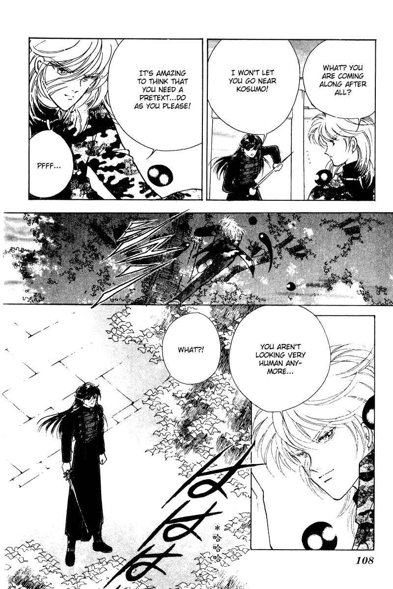 Page 16 Chapter 22 Could Be Forever