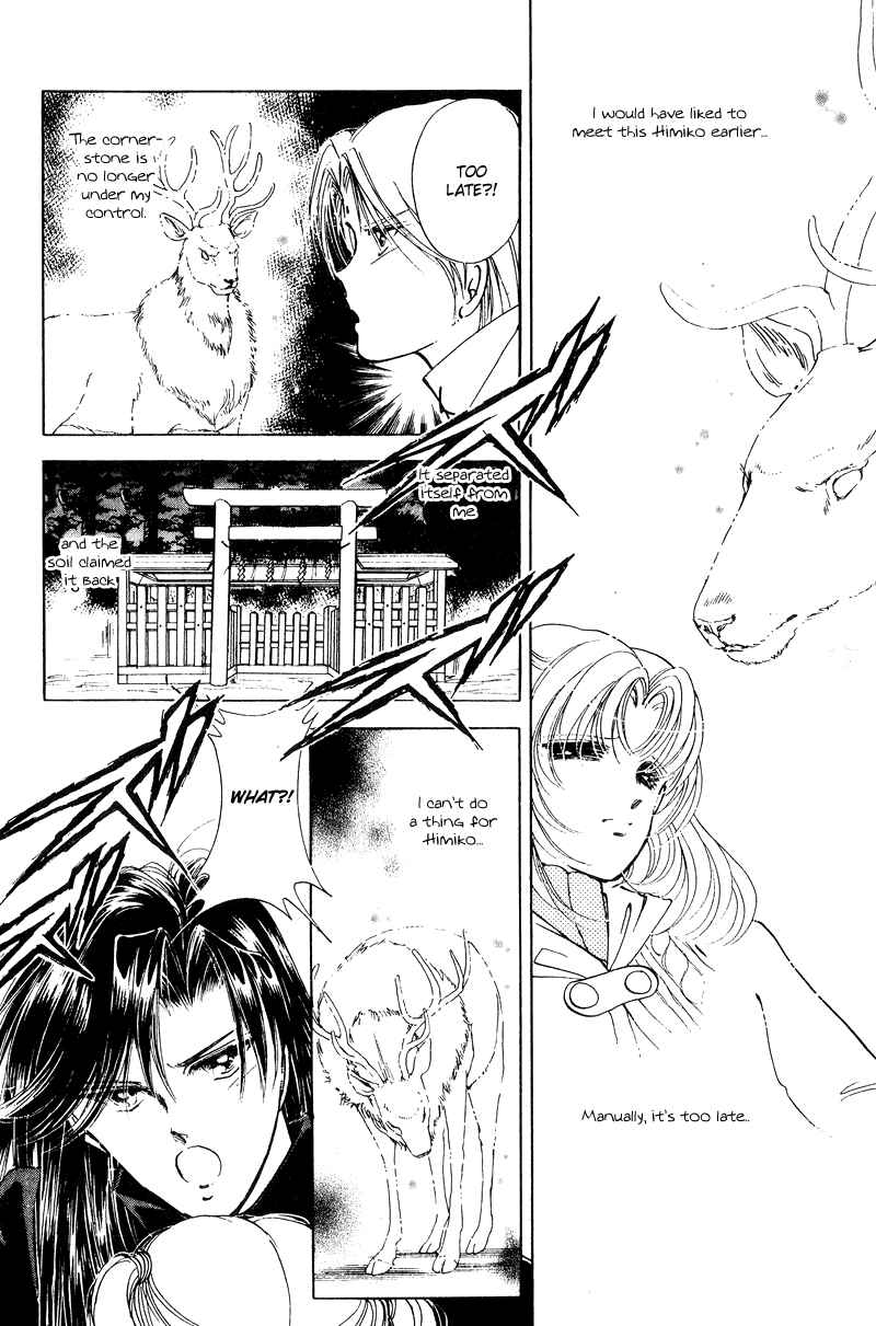 Page 46 Chapter 22 Could Be Forever