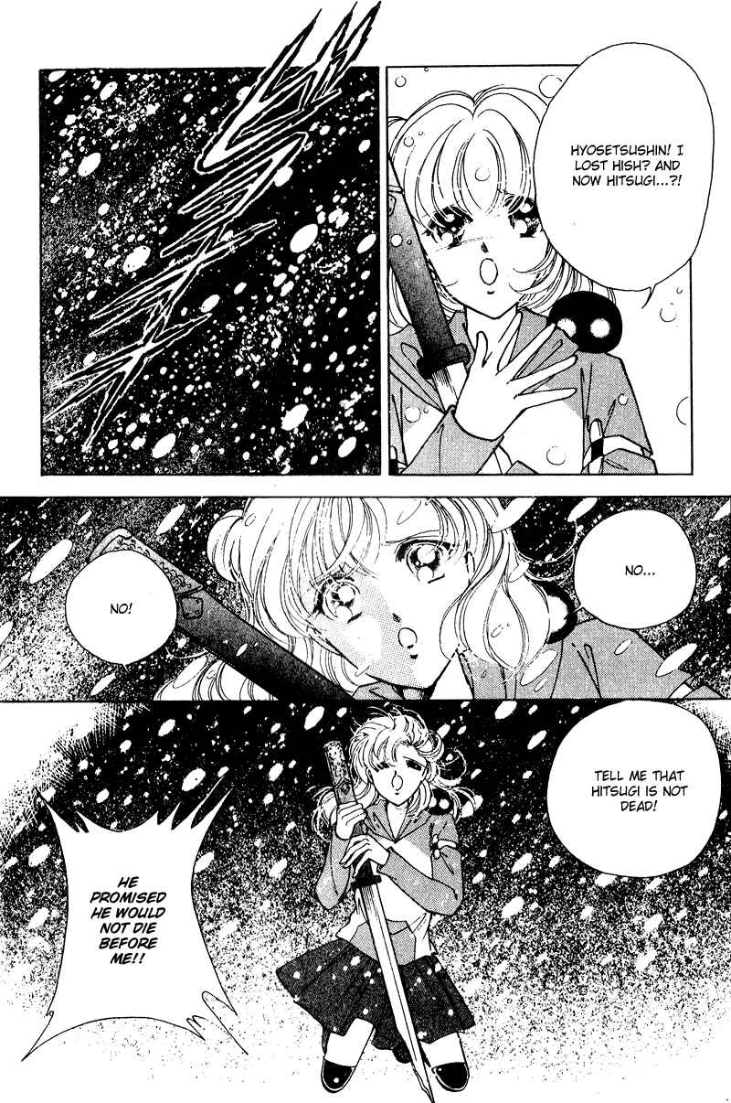Page 15 Chapter 26.2 Could Be Forever