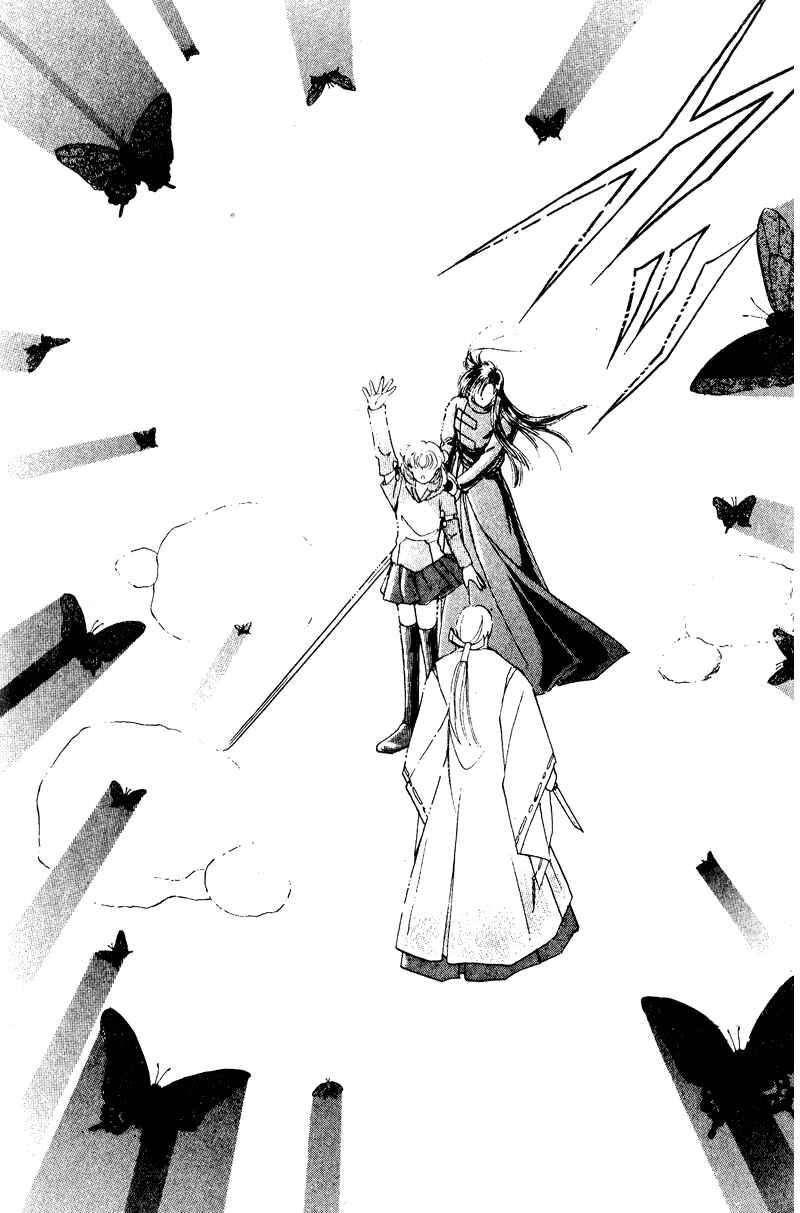 Page 5 Chapter 26.2 Could Be Forever