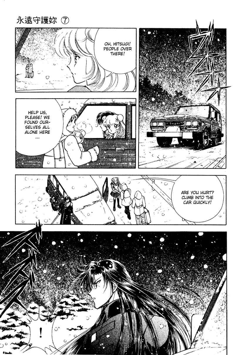 Page 8 Chapter 26.2 Could Be Forever