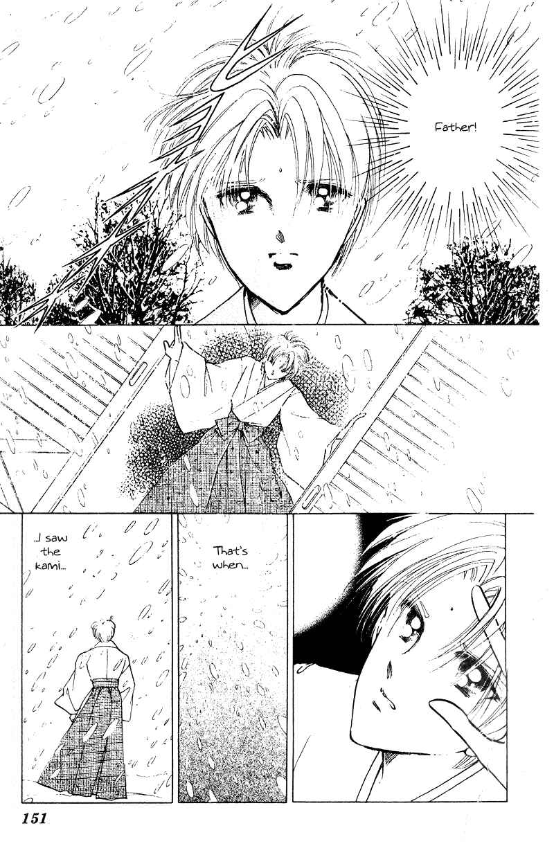 Page 14 Chapter 29.5 Could Be Forever
