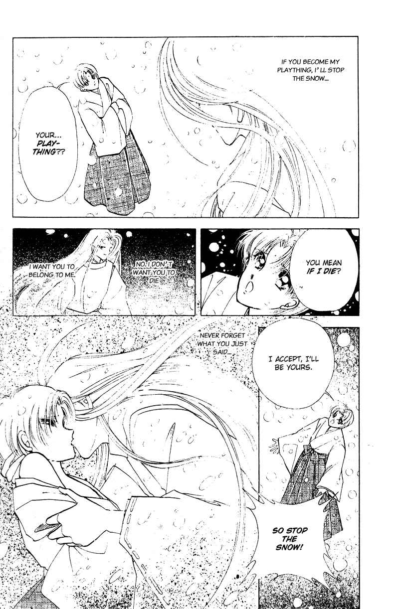 Page 16 Chapter 29.5 Could Be Forever