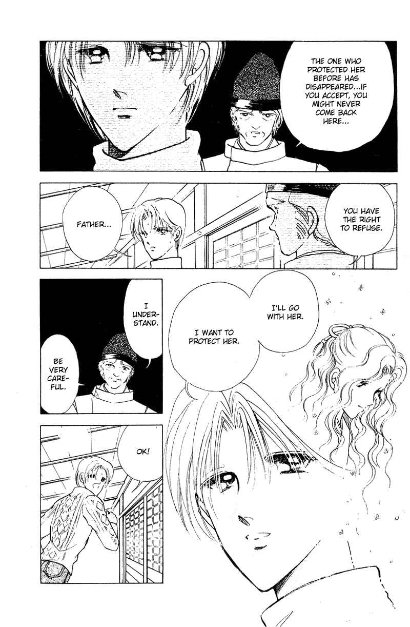 Page 21 Chapter 29.5 Could Be Forever