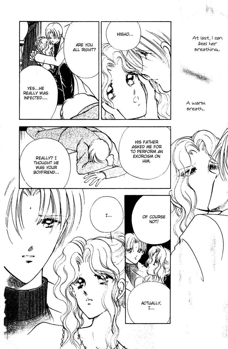 Page 31 Chapter 29.5 Could Be Forever