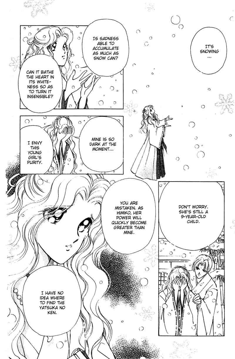 Page 35 Chapter 29.5 Could Be Forever