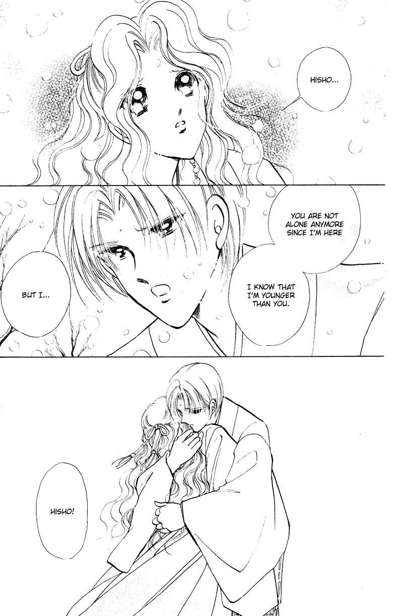 Page 38 Chapter 29.5 Could Be Forever