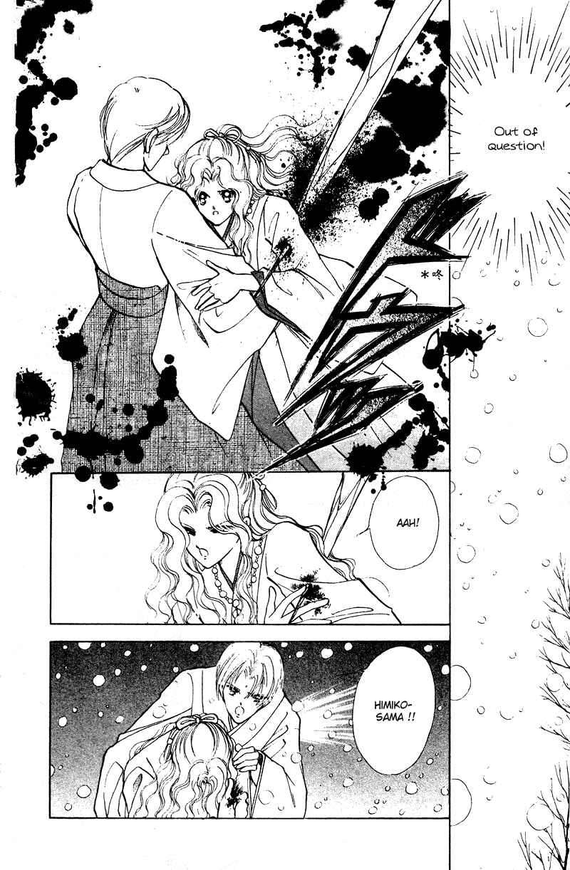 Page 39 Chapter 29.5 Could Be Forever