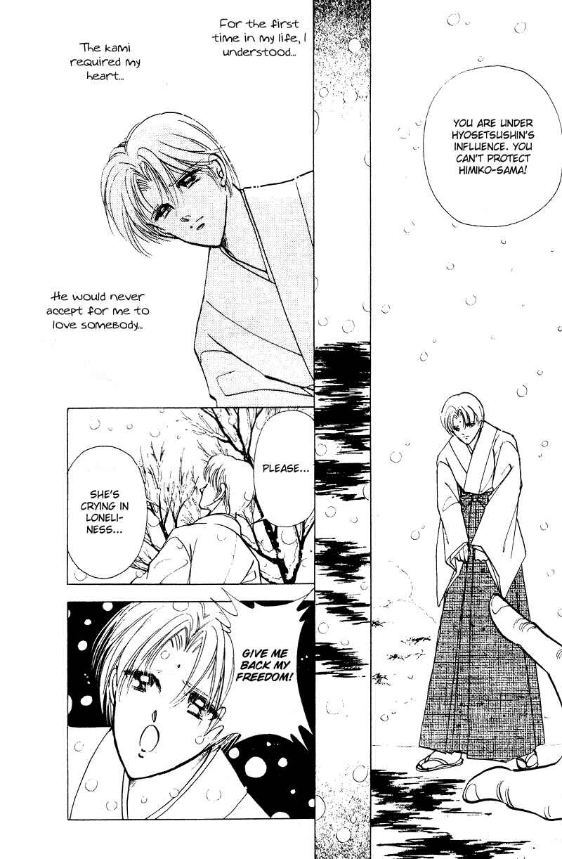 Page 41 Chapter 29.5 Could Be Forever