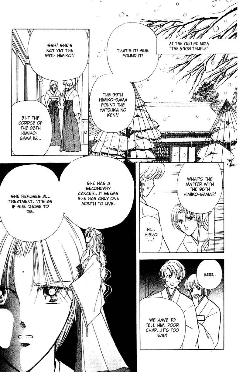 Page 46 Chapter 29.5 Could Be Forever