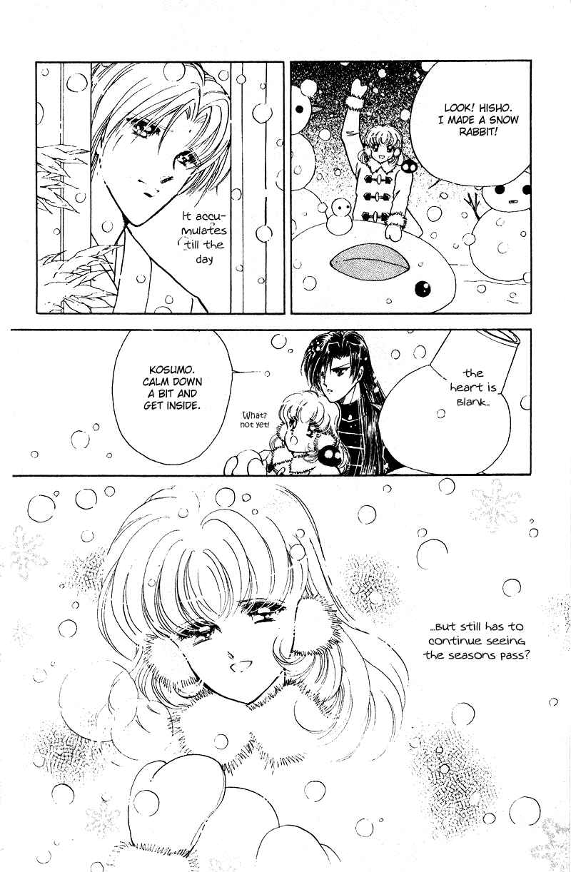 Page 53 Chapter 29.5 Could Be Forever