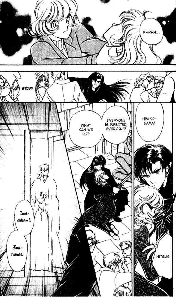 Page 27 Chapter 8 Could Be Forever