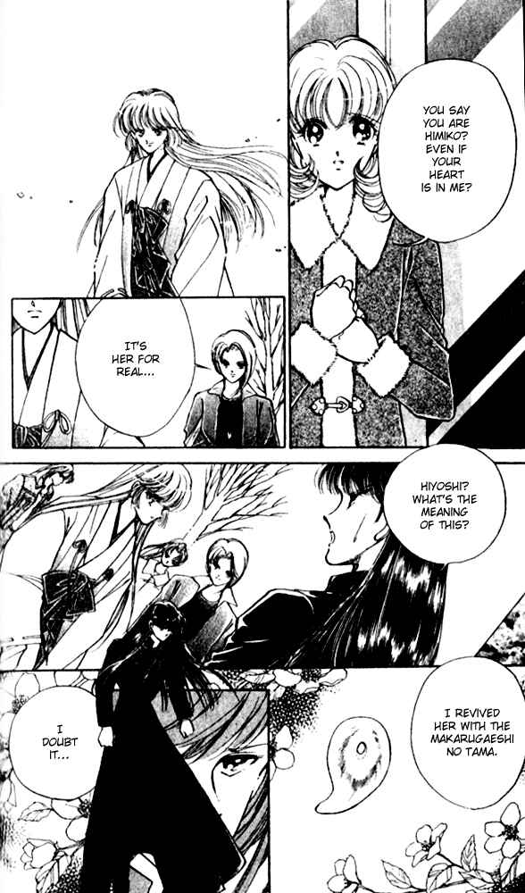 Page 32 Chapter 8 Could Be Forever