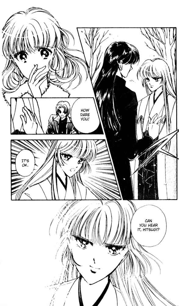 Page 33 Chapter 8 Could Be Forever