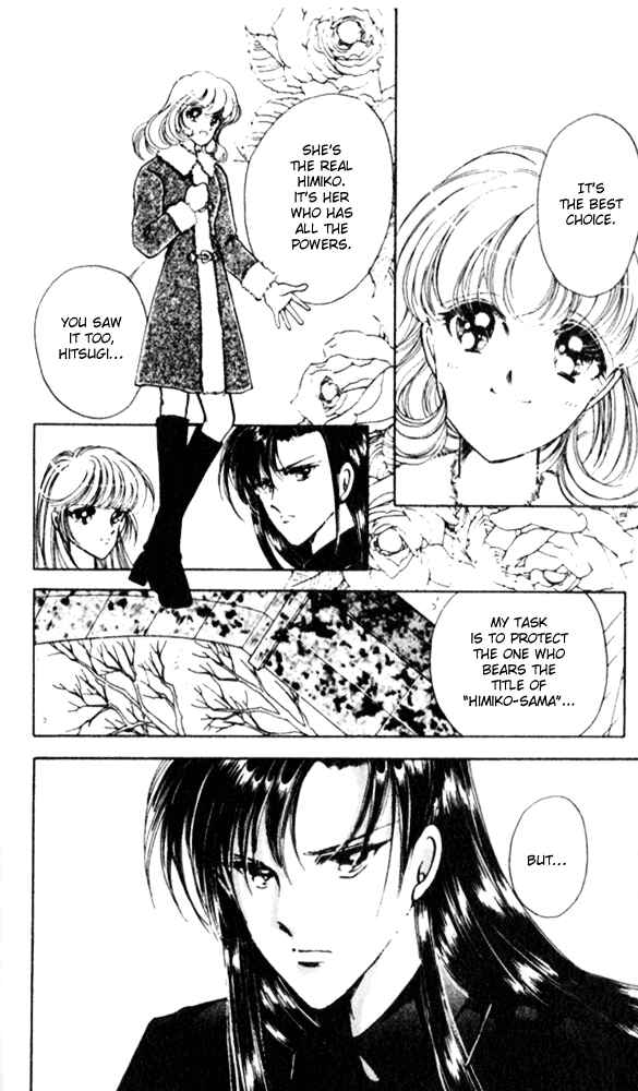 Page 38 Chapter 8 Could Be Forever