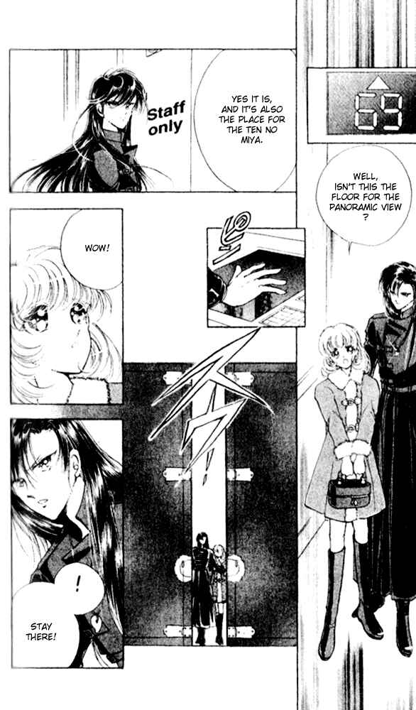 Page 4 Chapter 8 Could Be Forever